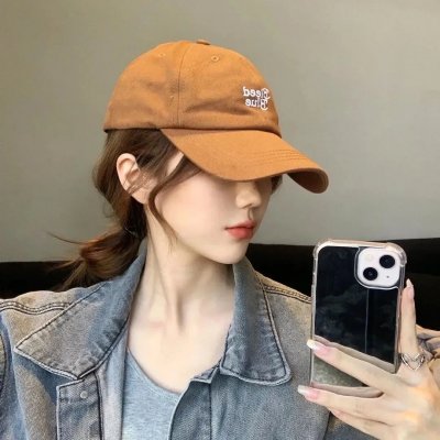 下套